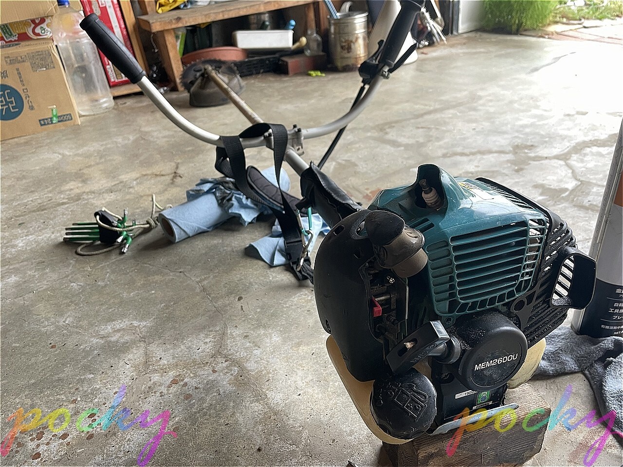 Makita マキタ　草刈り機 MEM2600U マキタ MEM2600U makita マキタ 草刈機 刈払機 草刈り機 MEM2600W