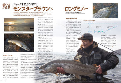 P014-018-1_edited-1_055