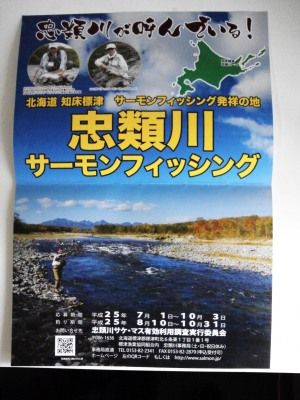 NCM_0095_01