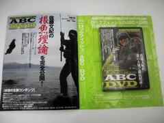 NCM_0004