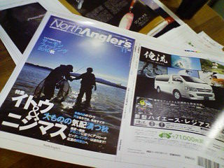 ���ȥ��ȥ˥��ޥ�