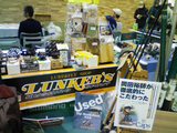 ランカーズ