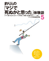 hyou1_208