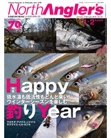 hyou1_228