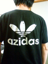 ajidasu