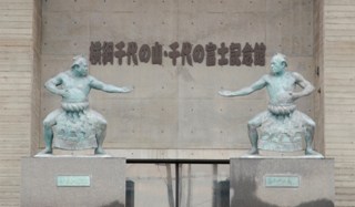 ��ǰ�ۤ���