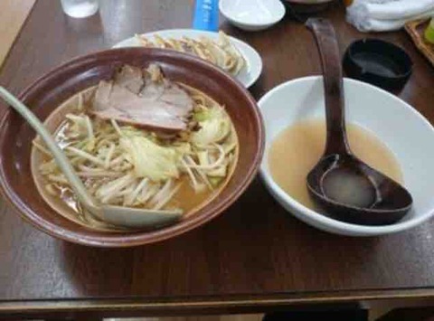 FullSizeRender