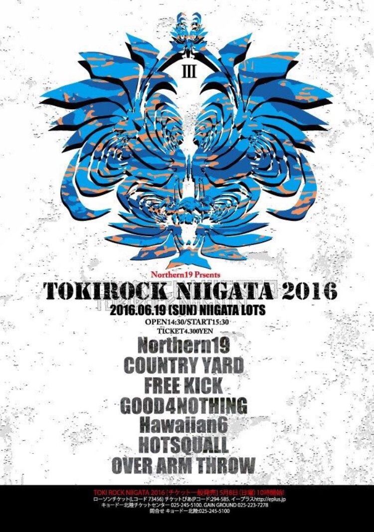 Niigata Rainbow Rock 17 におけるtoki Rock Niigata Stageについて Northern19 Official Blog