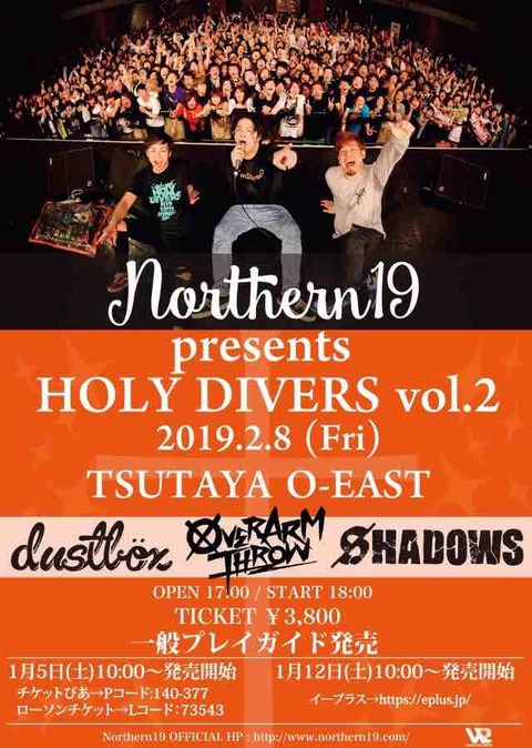 FullSizeRender