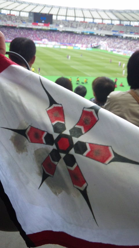 tobitakyuu
