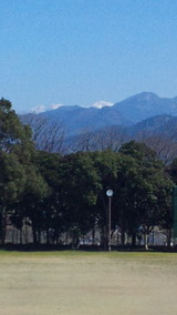 mountain top with snow