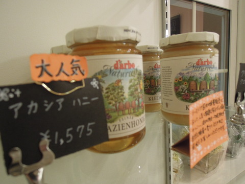 DSCN9465