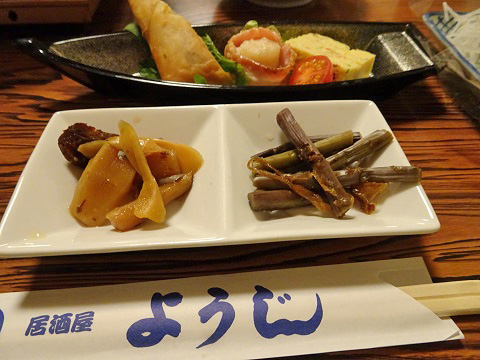 稚内市 居酒屋ようじ 北の大地から発信