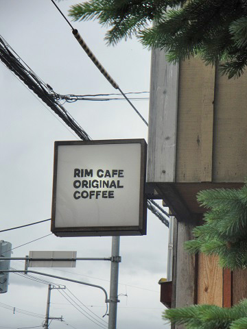 旭川市　RIM CAFE（りむカフェ）