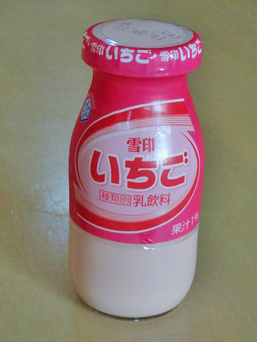 東神楽町 森のゆ ホテル花神楽