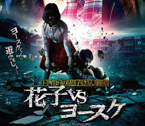 16年7月公開の見たい映画 ノースキー シネマズ 映画の感想ブログ 16年7月公開の見たい映画 ノースキー シネマズ 映画の感想ブログ