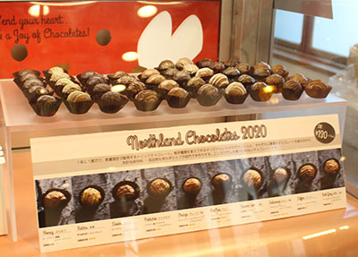 truffle_pieces