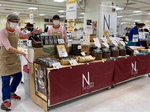 STVどさんこ情熱市場北海道応援フェア