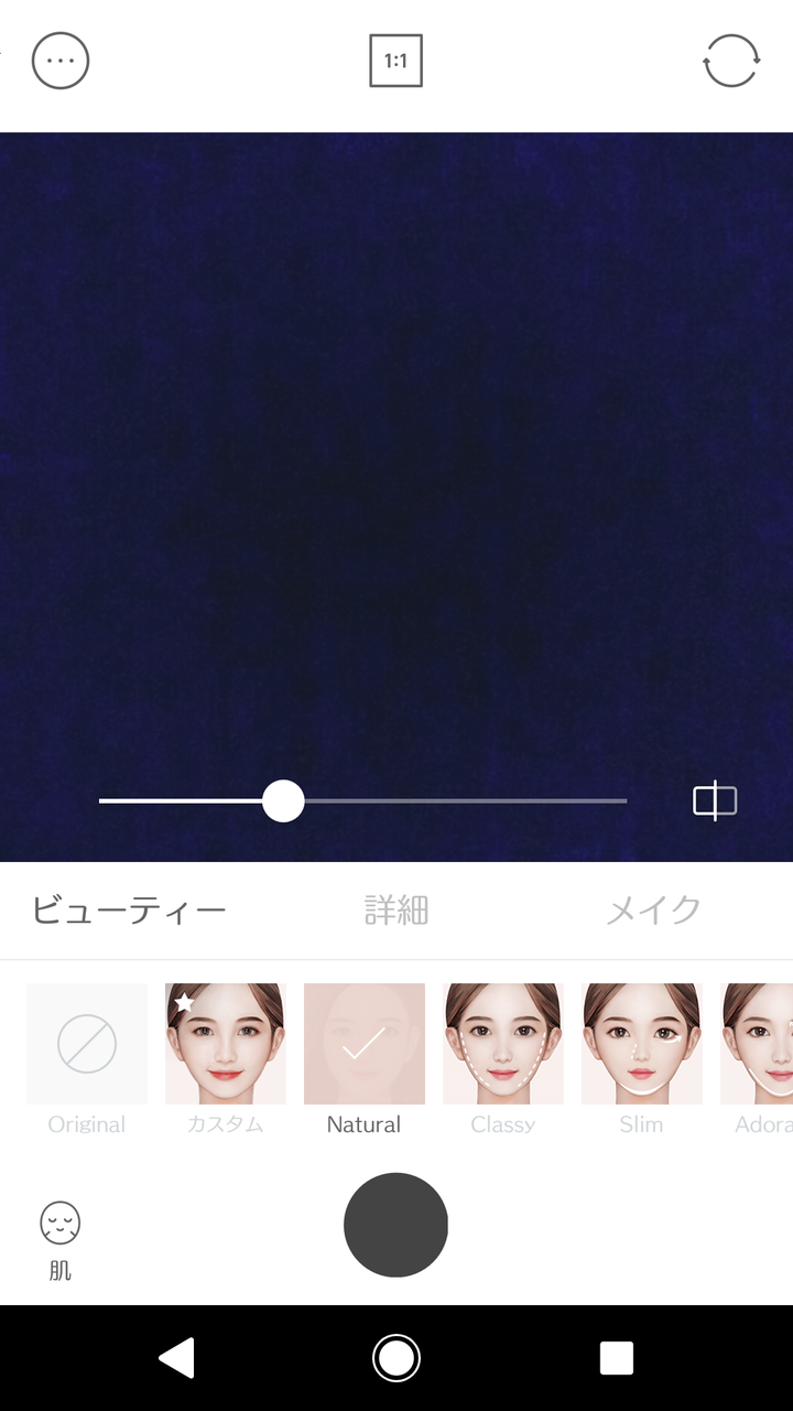 携帯向けtwitterサイトやandroidアプリ等のまとめ Snow B612 どちらも無料 Snow Inc