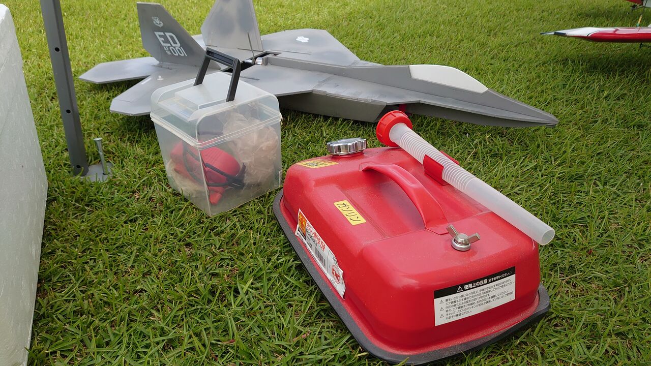 梅雨明け Flyer S High