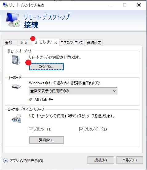 login2