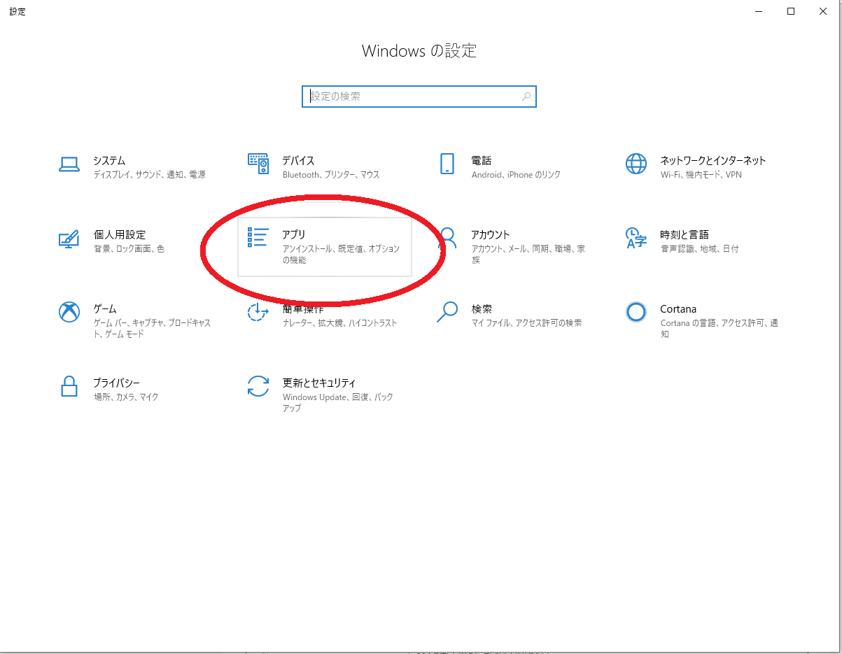 Microsoft Quantum Development Kit環境構築 量子プログラミング入門 量子コンピューティングサービス構築入門