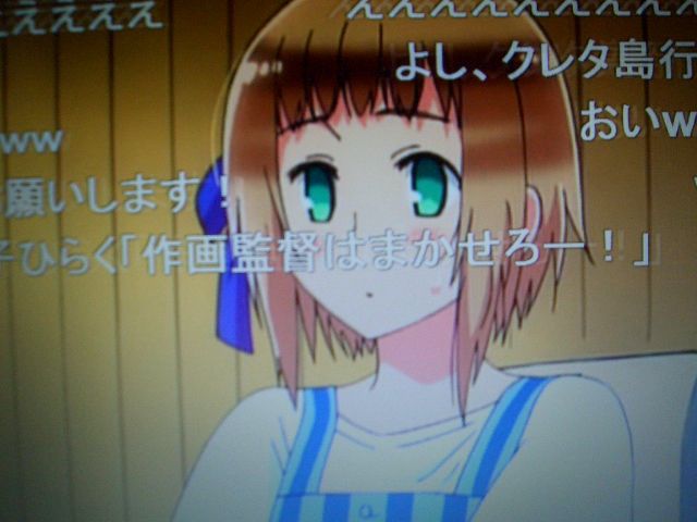 ヘタリア The Beautiful World 第19話 にリヒテンシュタインちゃん登場 ノースタコス避難所