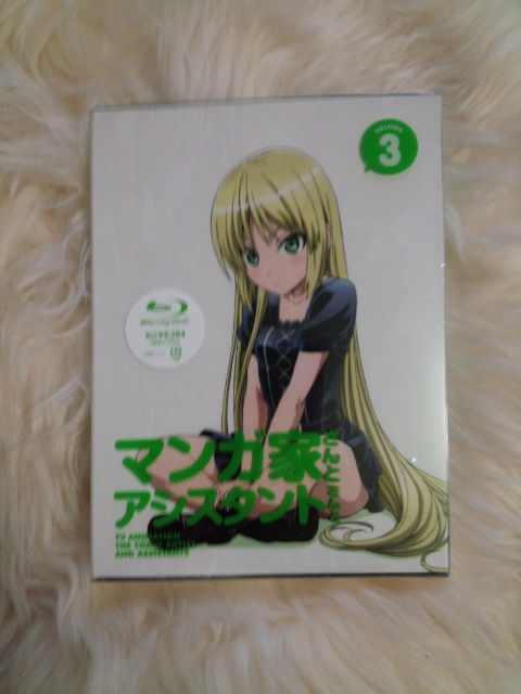 マンガ家さんとアシスタントさんと ブルーレイ３巻特典cdのキャラクターソングは黒井せなちゃん ｃｖ釘宮理恵さん ノースタコス避難所