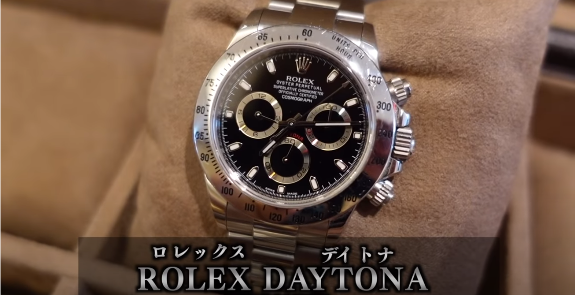 腕時計大好きユーチューバーヒカキンがどうやらまたお高い時計を買ったみたいですｗ 月光の囁き