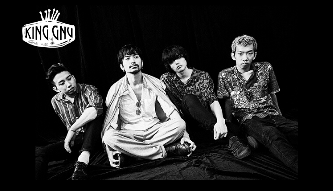 King Gnu メンバーそれぞれの音楽的ルーツを探る 月光の囁き