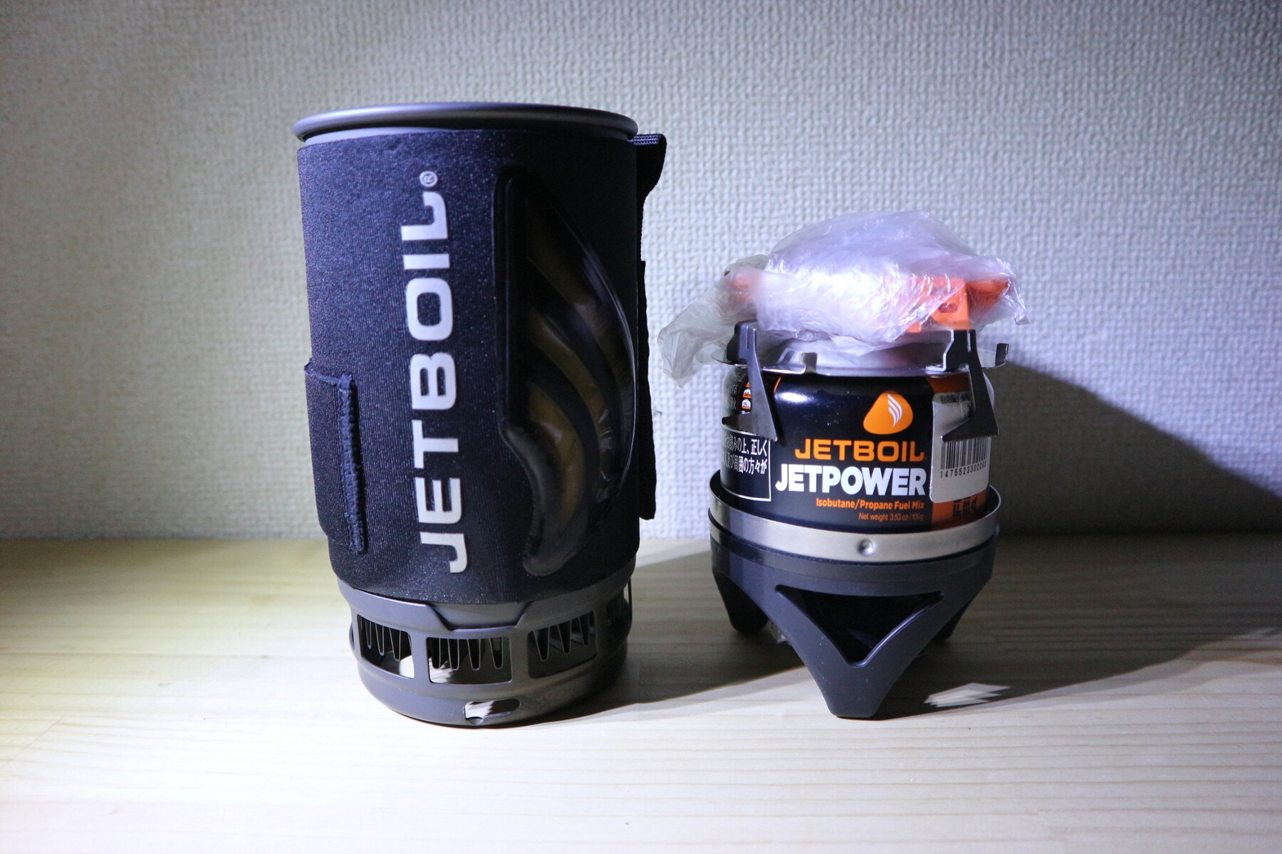 JetBoil FLASH の収納方法と収納順序 : もぐらの記録