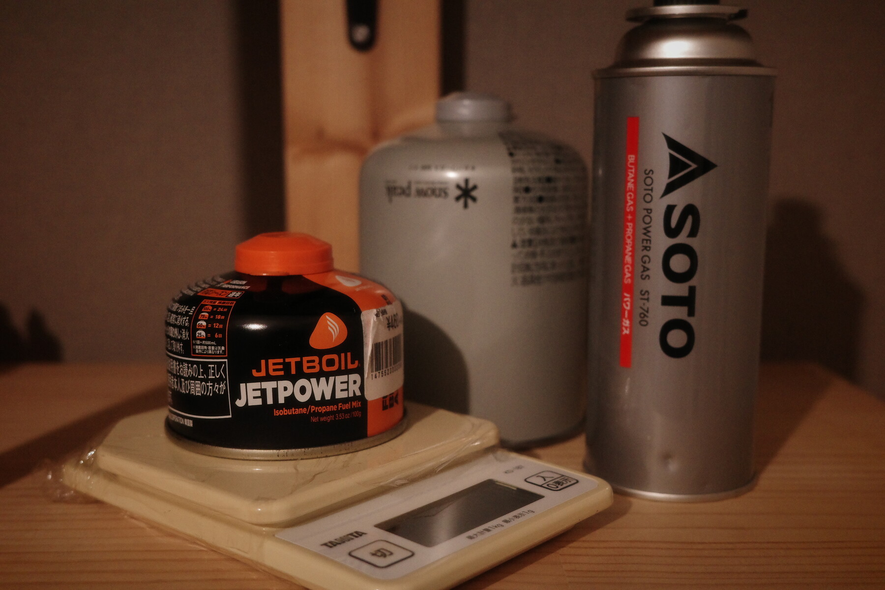 ジェットボイル cb缶 サイズ 直径 高さ JETBOIL ジェットボイル Stash 