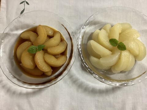 46616CE6-C7E4-4AD1-AFBD-70CFD997FAAC