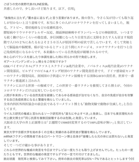 5AC3CAAA-4060-44E8-95C7-6CEF0A56B9BF