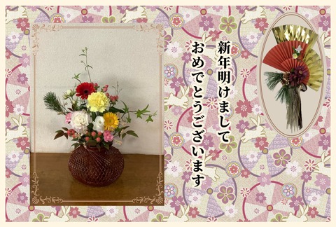 無題709_20260102214055