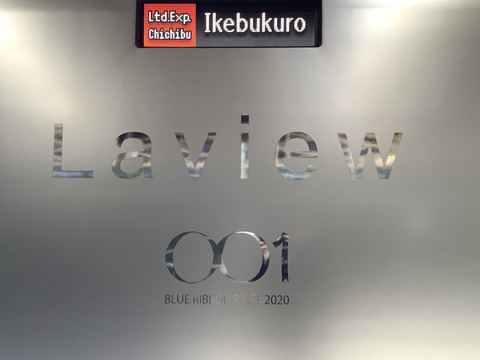 0B84C350-A0BD-4F8D-BE05-BF9E602C9CB0