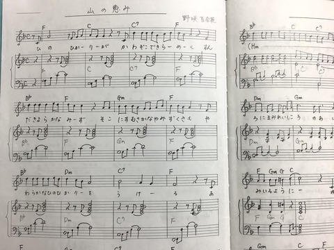 971FA405-98C5-4B5F-8BEA-B73D8B852ECD