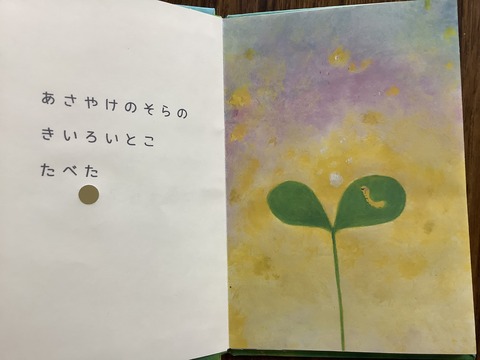 BA51E095-84C1-4E54-80F8-0336AAA2F571