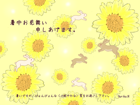 0DA1A70D-B4E5-4FFB-8048-26033E90C4A1