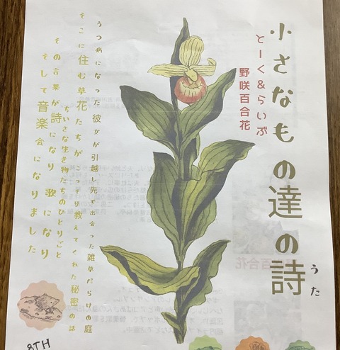 40AE7F06-B668-4D6C-BA2B-EB3BC82EBEB1