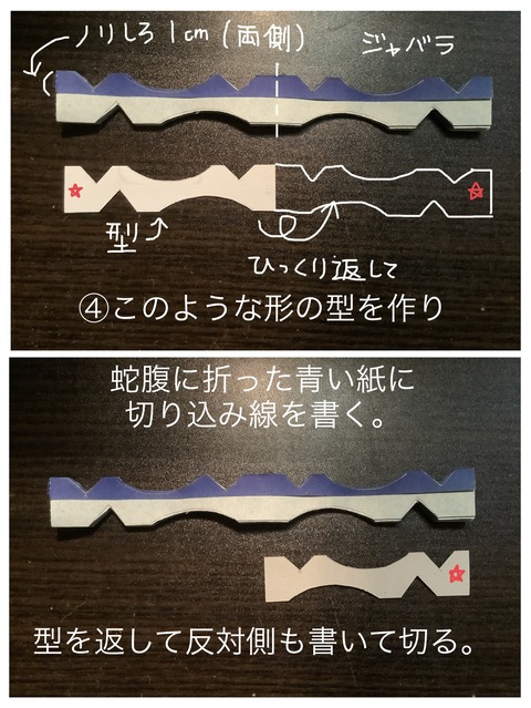 AC2E6AA6-305A-4016-8CD6-65AD8105EDD8-COLLAGE