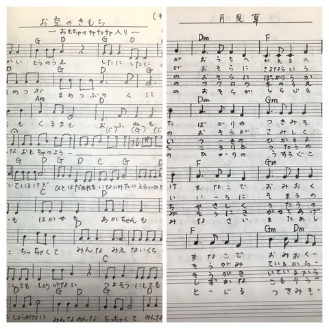 A726BC24-5F17-45D8-88A6-52C53139124F