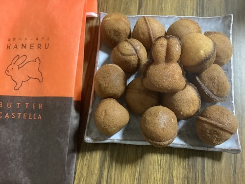 BCD7C071-923B-44D9-8BD5-40ADD59001AF