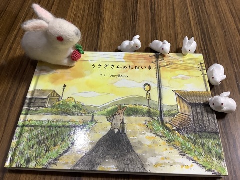 6C065ADD-694A-4ACA-A64D-AB06468CC71D