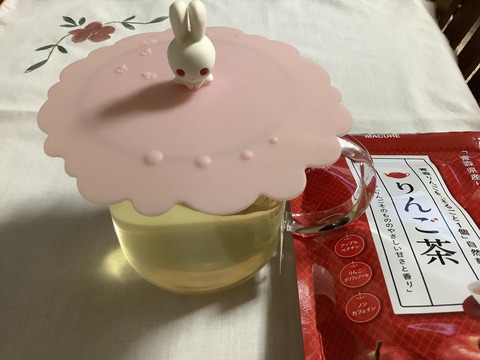 20FA9912-F845-4945-875F-36BAB1411E7C