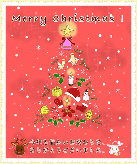 8B5896FD-1D8E-48E5-B7A8-B4F6557A6D2C