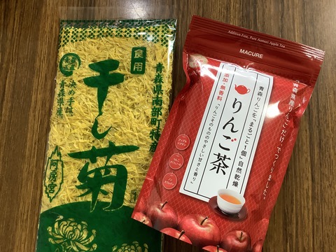 FEAD0105-4DC0-45F0-BDD5-3C80574787F2