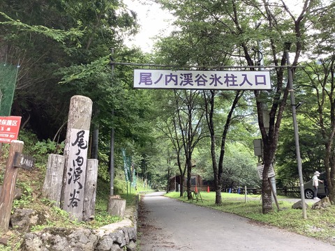 25EA316E-590F-4E34-A102-ED27CEF140ED