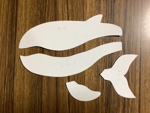 230779CF-6C68-4E72-B9DB-0BA2DCB74891