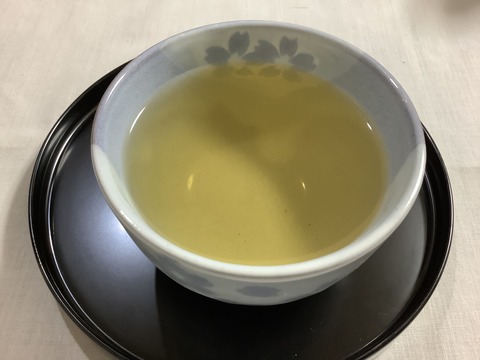B39057D9-E9D4-4D13-A4B5-B4859FC180E1